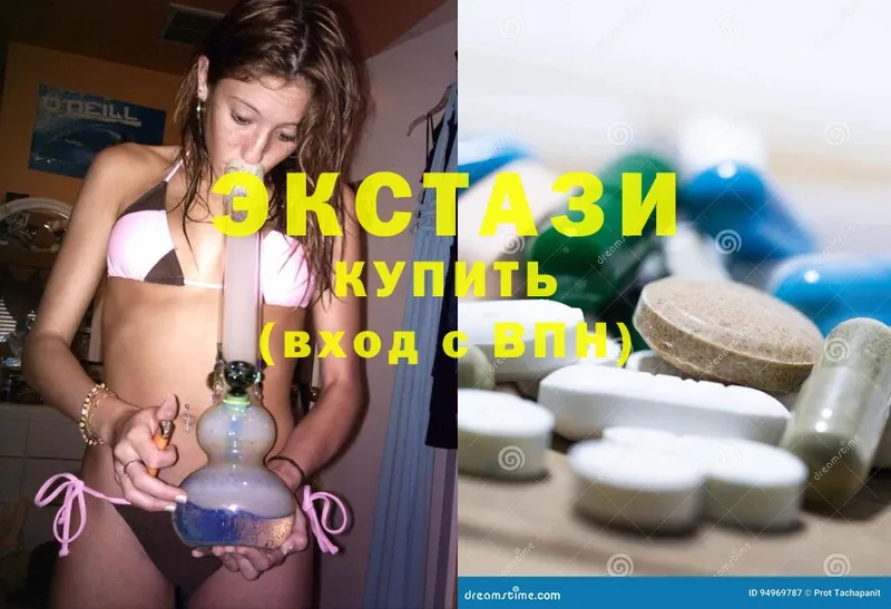 Ecstasy бентли  Медынь 